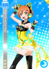 SR_588_Transformed_Rin_Cyber_Ver..png